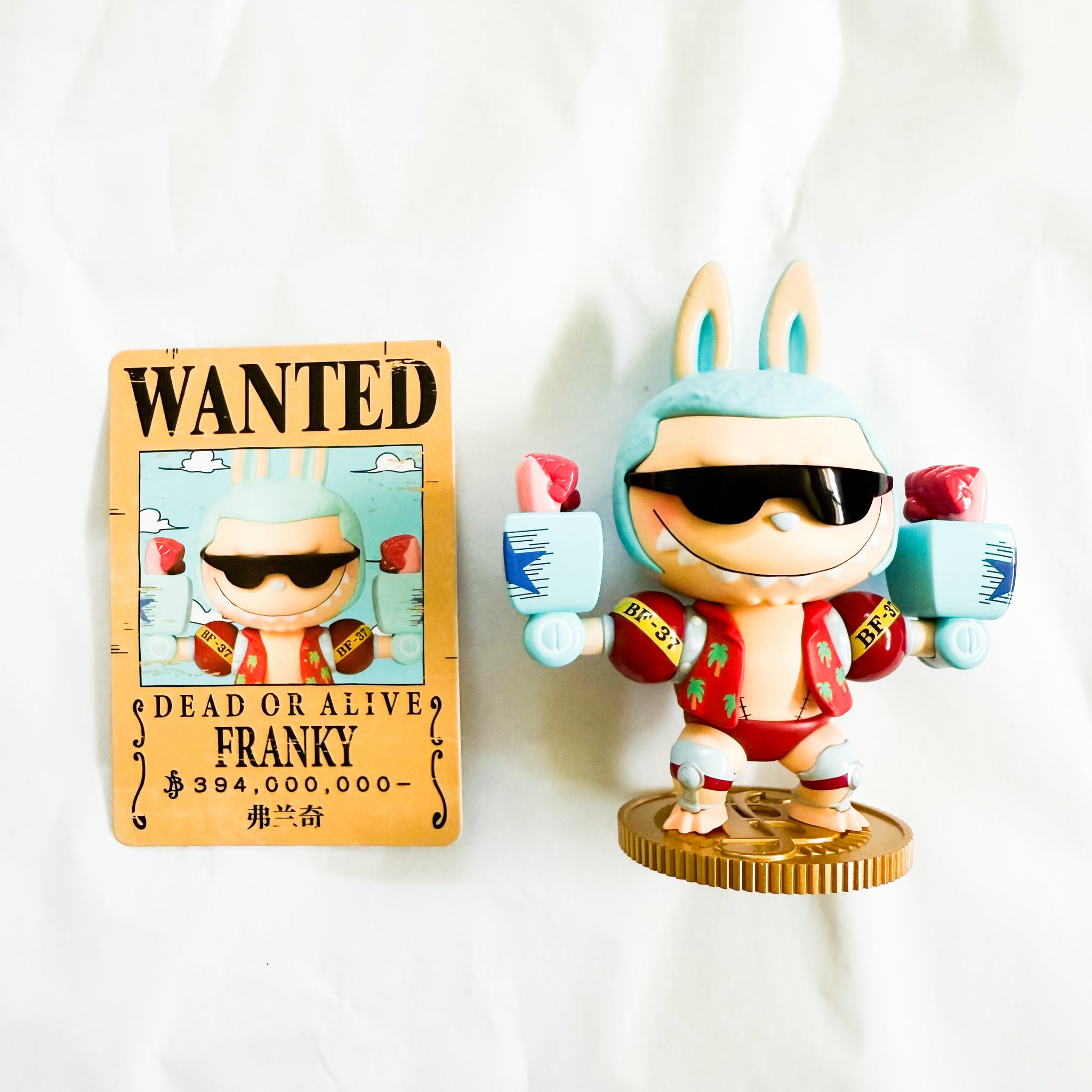 POP MART - The Monsters x One Piece - Franky Figure – MadHouse