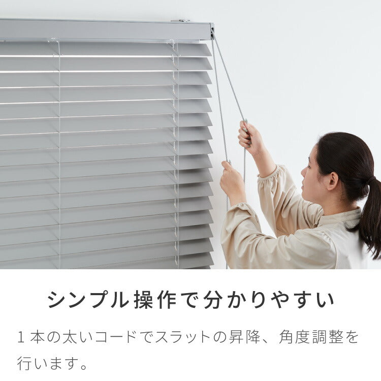 TOSO】ブラインド 木製 オーダー 日本製 賃貸 ウッドブラインド 天然木