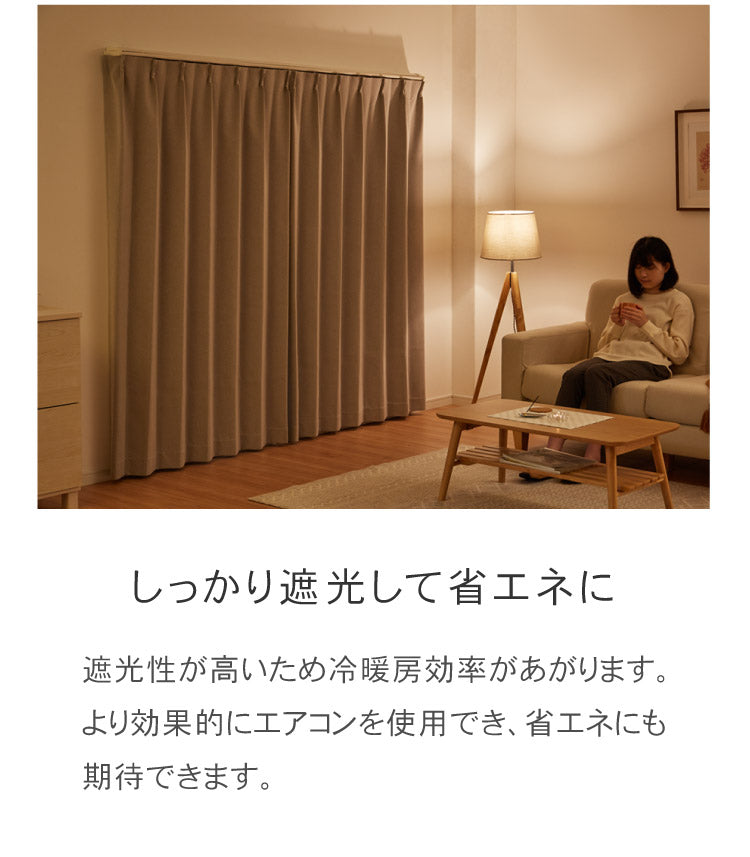 TOSO】カーテンレール ダブル 2m 正面付け トーソー レガートスクエア