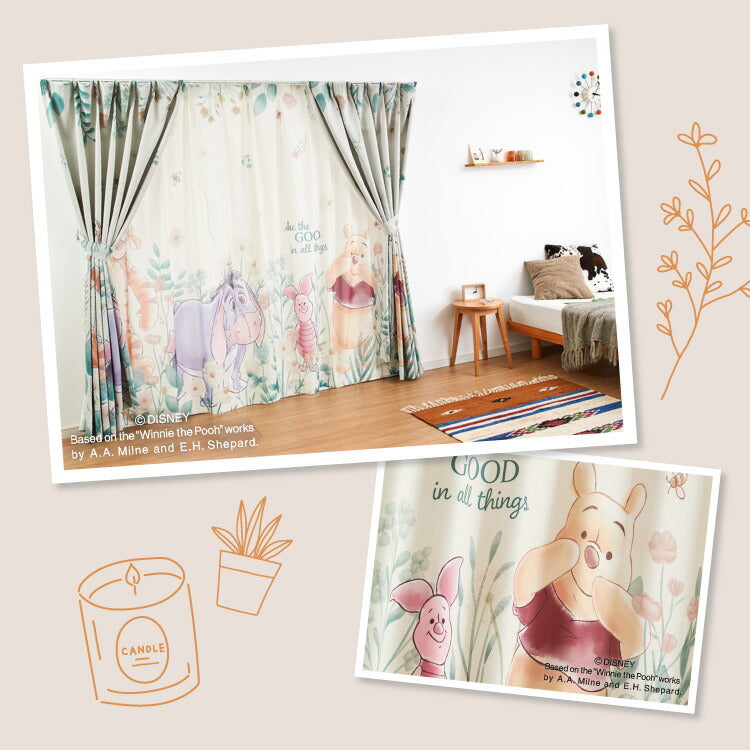 Disney】プーさん絵羽遮光カーテン 2枚組 100×178cm ドレープカーテン
