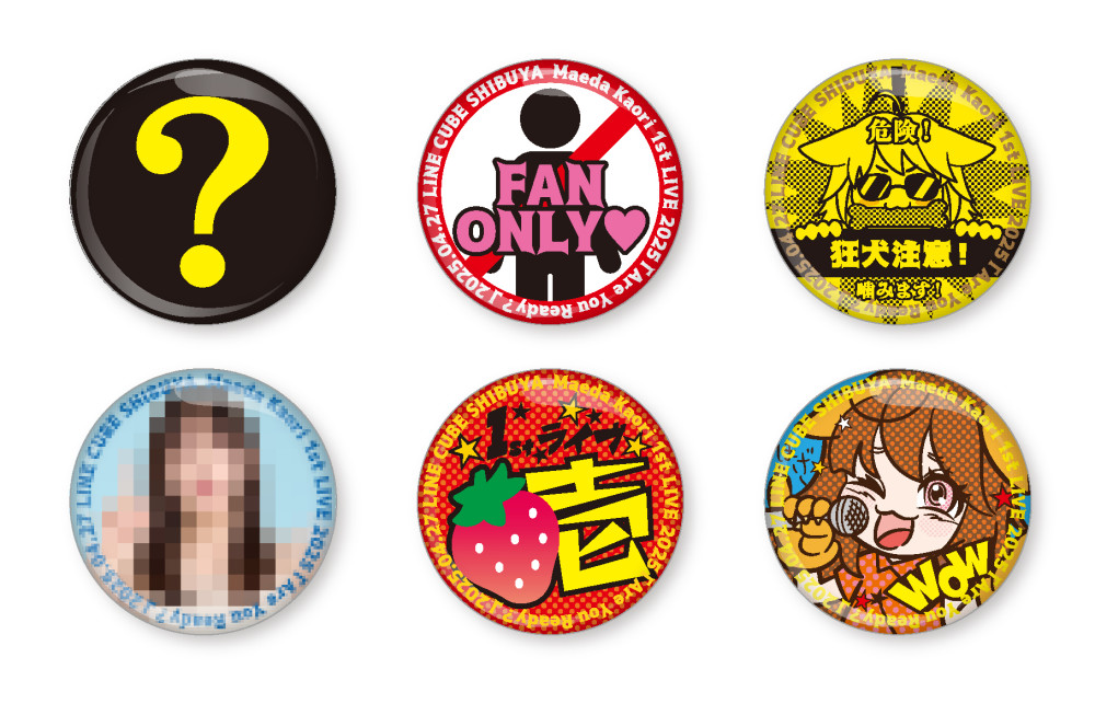 前田佳織里1st LIVE 2025 「Are You Ready？」ライブビジュアル公開