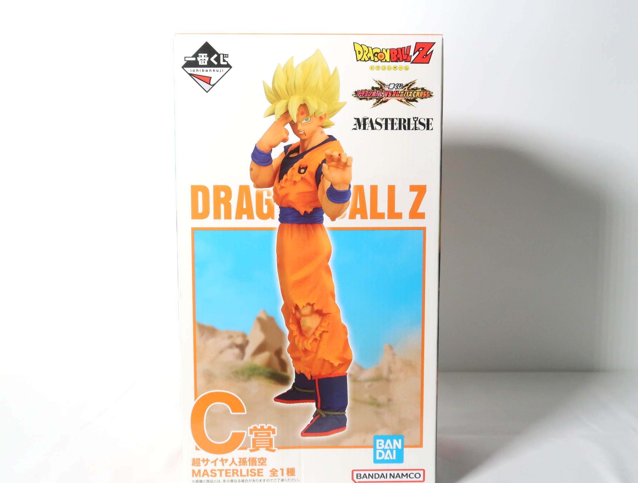 入荷速報】一番くじC賞！「超サイヤ人 孫悟空 MASTERLISE」フィギュア
