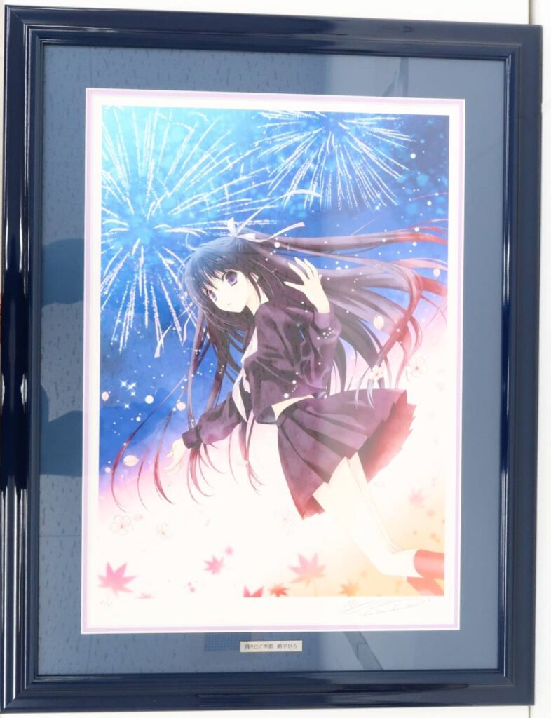 買取実績】鈴平ひろ先生の版画をお買取しました！桜小路ルナ作品も高価