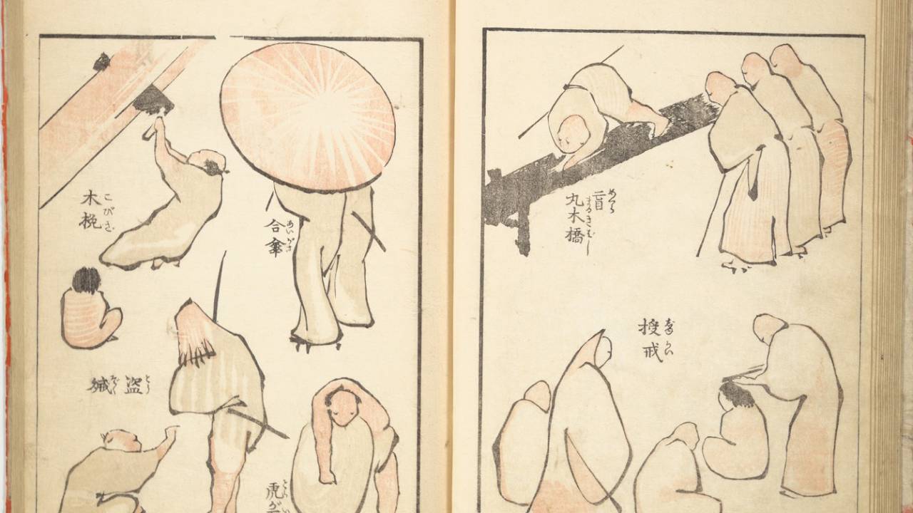 葛飾北斎「伝神開手 一筆画譜」 | - Japaaan