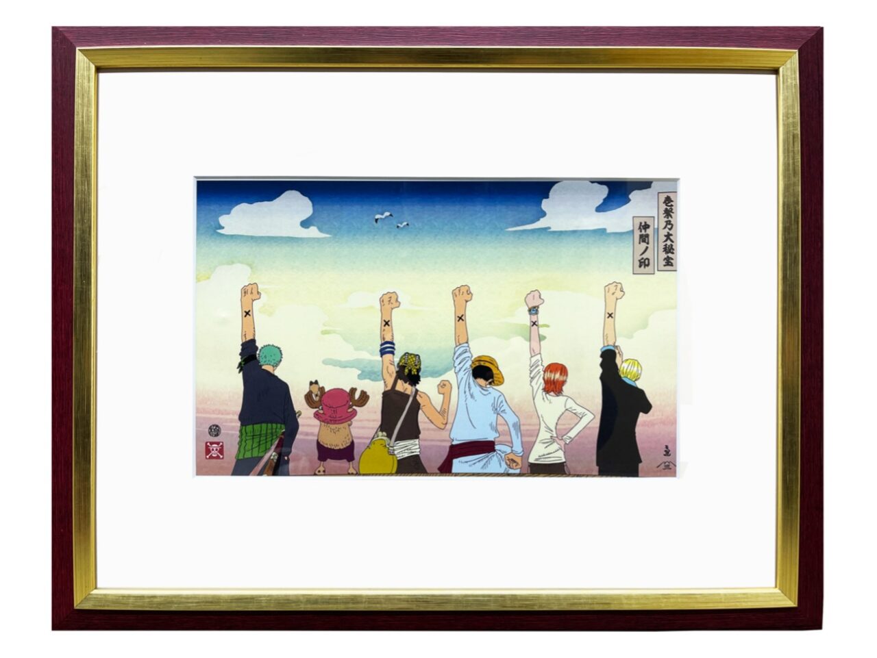 伝統工芸士の技が光る！アニメ「ONE PIECE」アラバスタ編のあのラスト