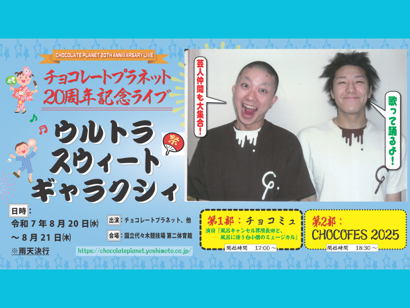 7966bae78213db11914ad7af893f84