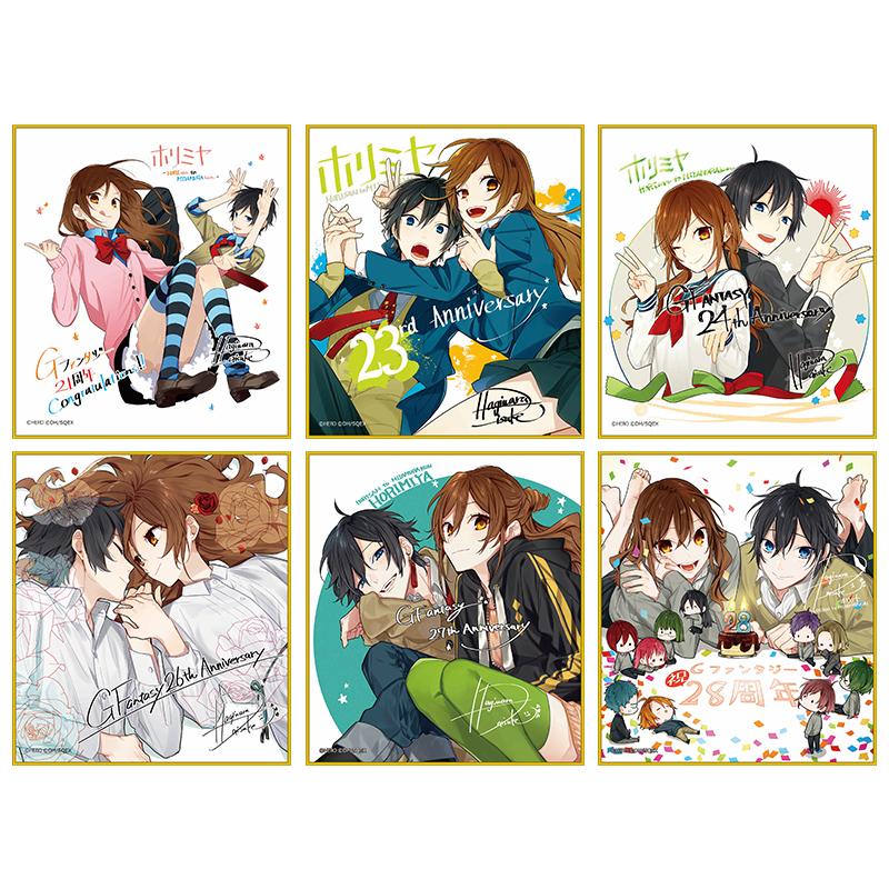 グッズ 月刊「Gファンタジー」創刊30周年記念 ミュージアム特設サイト