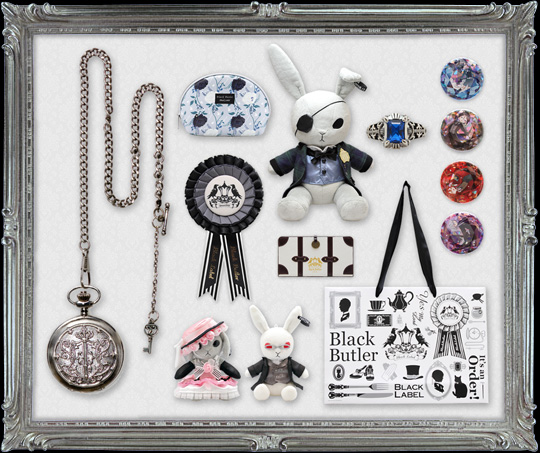 黒執事 15Anniviersary 2006-2021 特設サイト | Gファンタジー