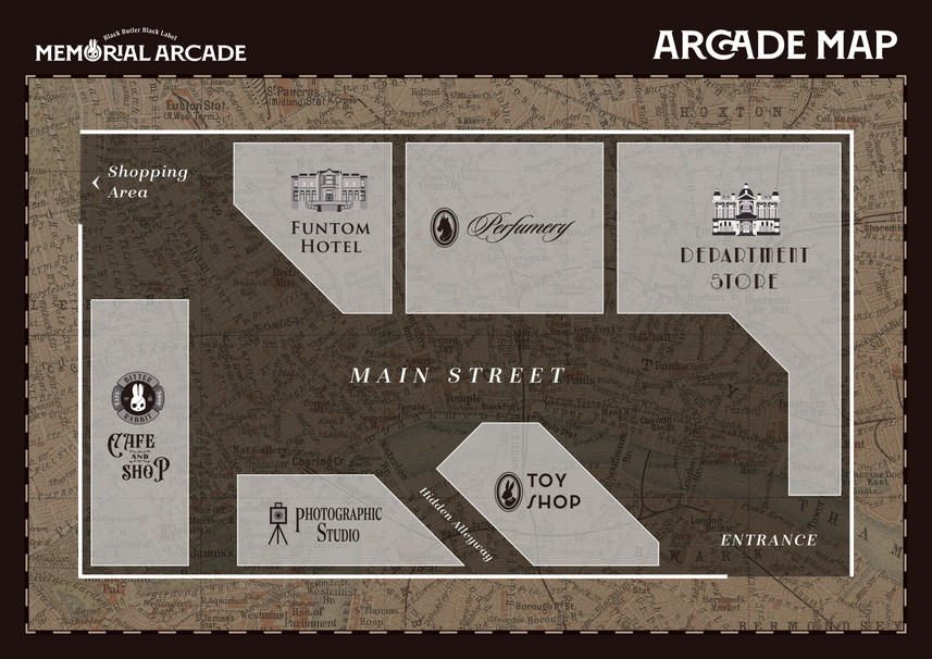 黒執事 Black Label Memorial Arcade | SQUARE ENIX