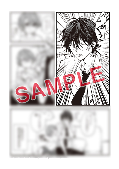 BLiss『ショタおに』5巻 6/20（木）発売記念フェア開催！！ | SQUARE ENIX