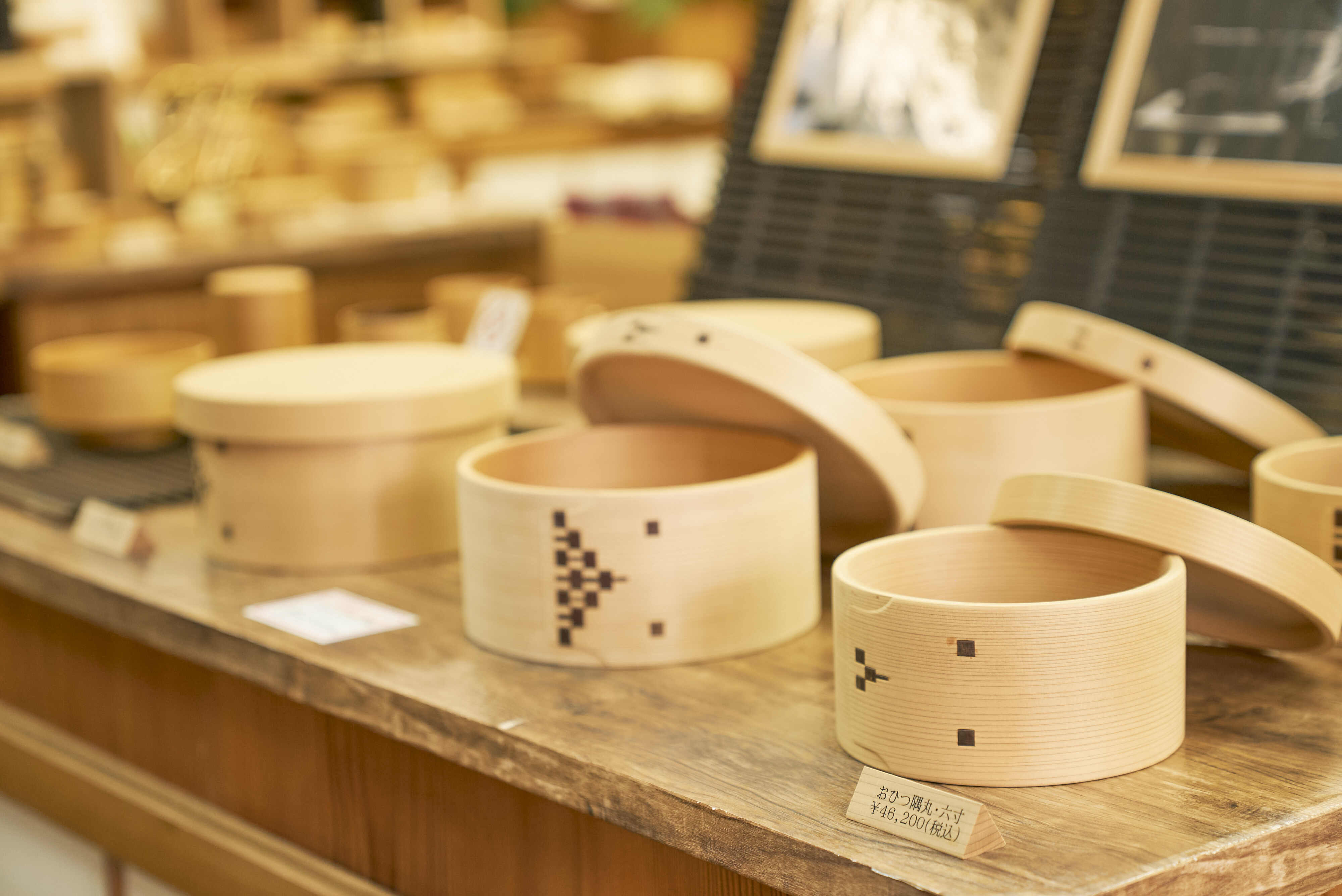 ひな弁当 - 大館工芸社