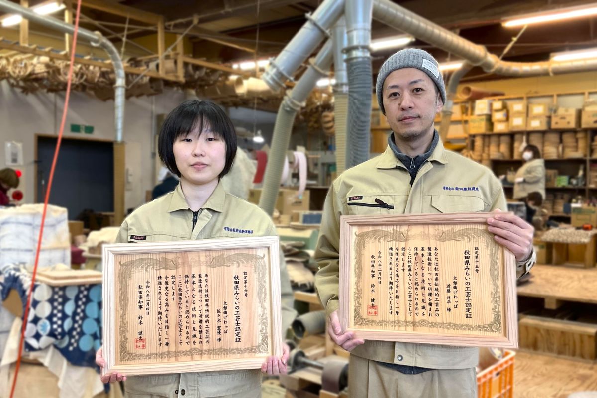 柴田慶信商店の大館曲げわっぱ | 秋田県大館市 | MAGEWAPPA