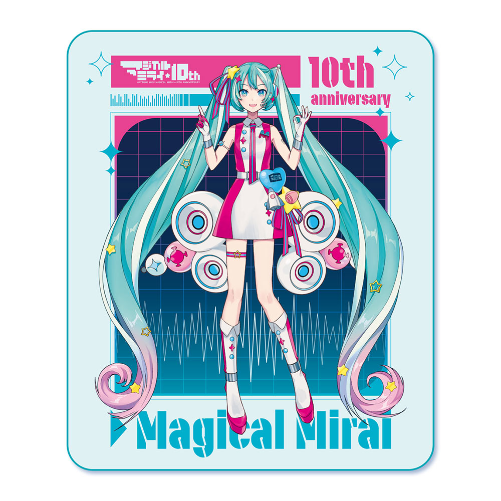 グッズ]初音ミク「マジカルミライ」10th Anniversary ひんやりBIGサ
