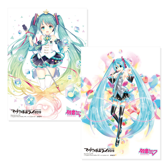 初音ミク「マジカルミライ 2016」