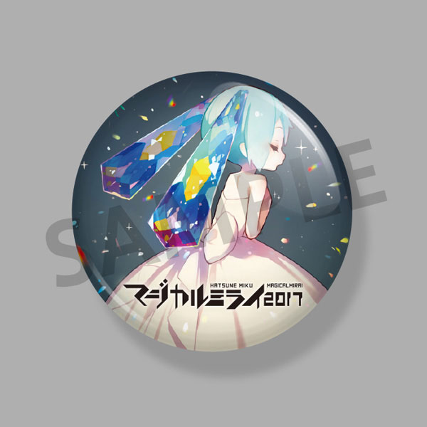 CD - 初音ミク「マジカルミライ 2017」