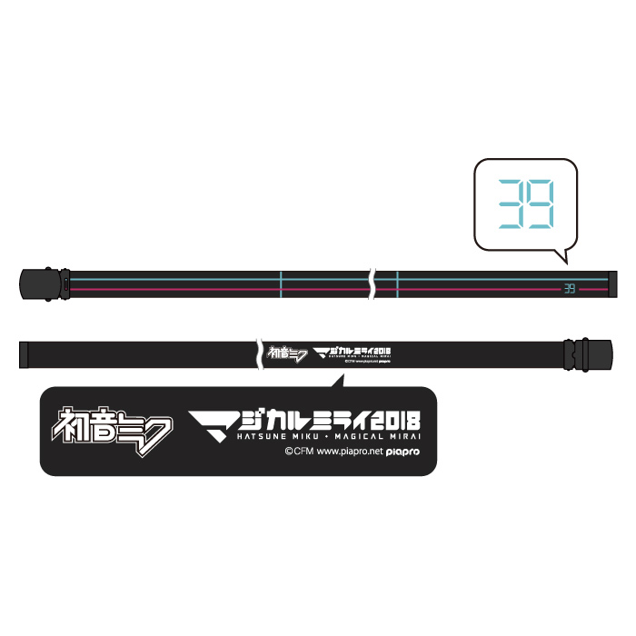 グッズ詳細 | 初音ミク「マジカルミライ 2018」