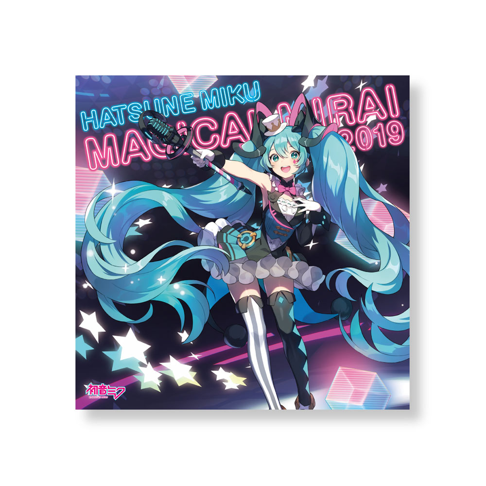 グッズ | 初音ミク「マジカルミライ 2019」