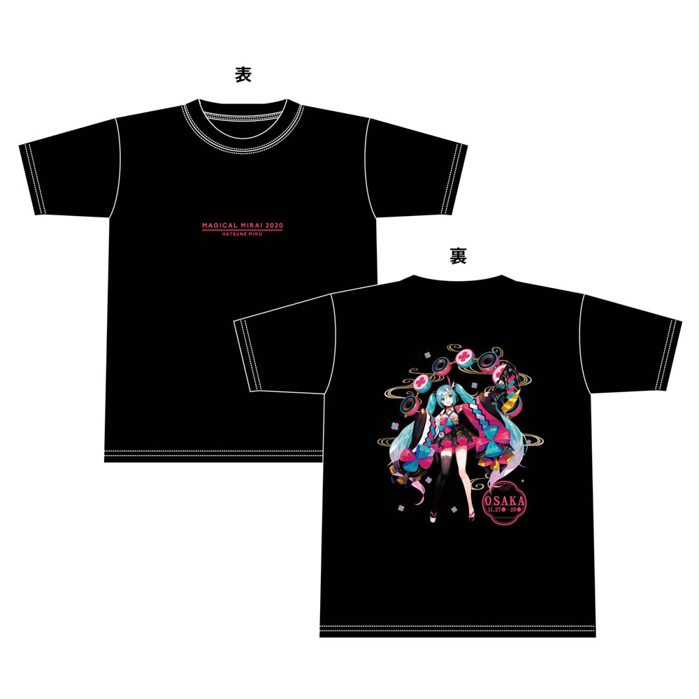 グッズ]マジカルミライ 2020 夏まつり/オフィシャルT-shirt | 初音ミク