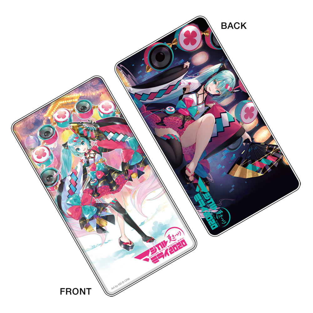 グッズ]マジカルミライ 2020 夏まつり 大容量モバイルバッテリー【KEI