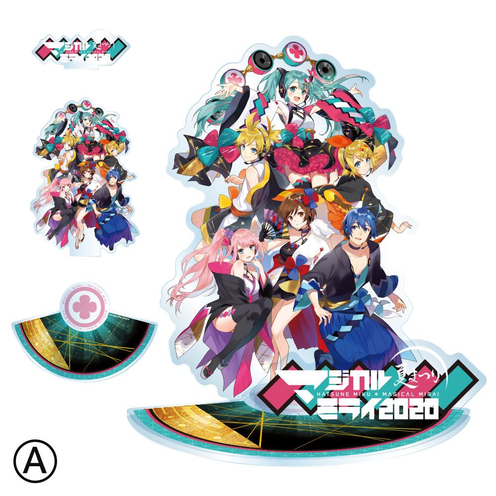 グッズ]マジカルミライ 2020 夏まつり/BIGアクリルスタンド2種 | 初音