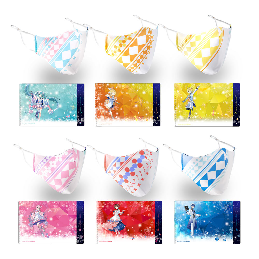 グッズ]マジカルミライ 2020 Winter Festival/ ナノファブリックマスク