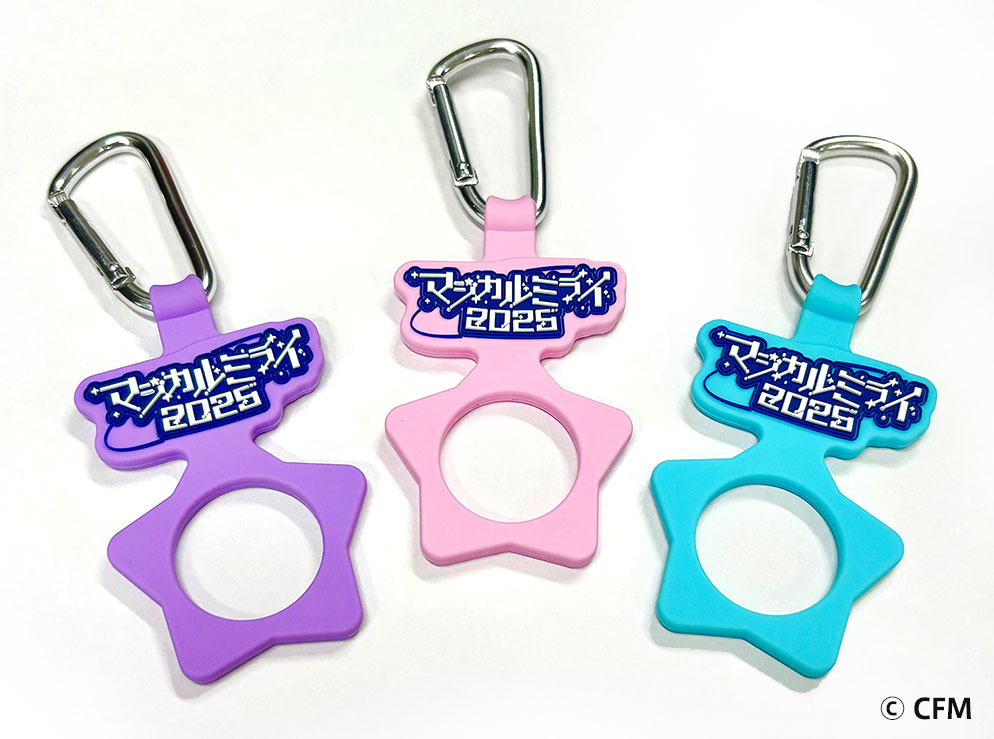 OSAKA]企画展｜初音ミク「マジカルミライ 2025」