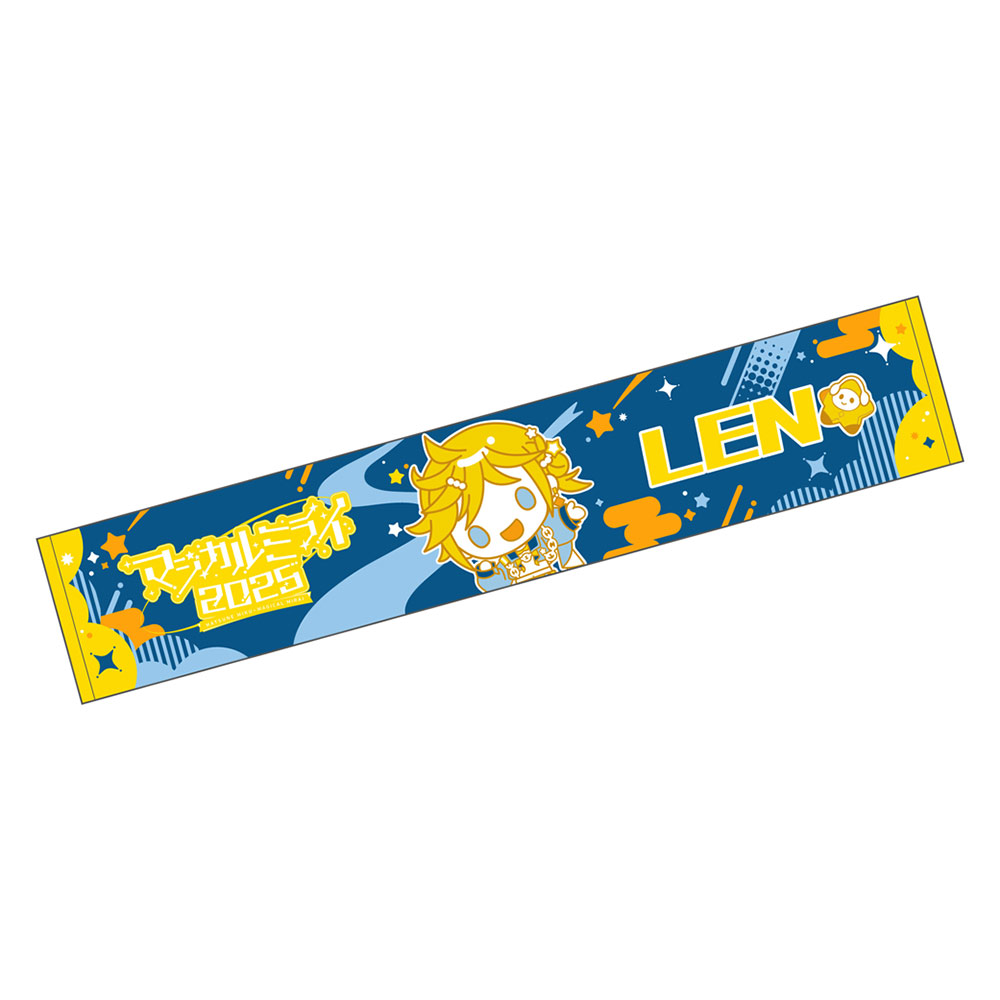 グッズ]マジカルミライ 2025 マフラータオル 鏡音レン ver.｜初音ミク