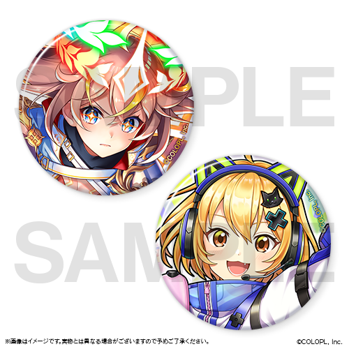 クイズRPG 魔法使いと黒猫のウィズ 12th ANNIVERSARYくじ | MAGIC.くじ