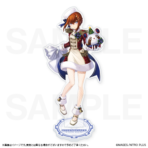 STEINS;GATE KISEKAE KURISU Produced by MAYURI | MAGIC.くじ ONLINE