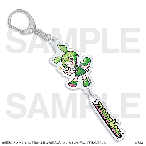 Go!!Go!!ずんだガールズ!!オンラインクジ | MAGIC.くじ ONLINE