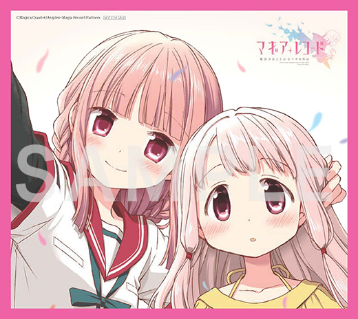 ギャラリー | 「マギアレコード 魔法少女まどか☆マギカ外伝」公式サイト