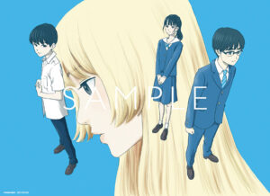 押見修造『おかえりアリス』完結！ サイン入り複製原画が当たる