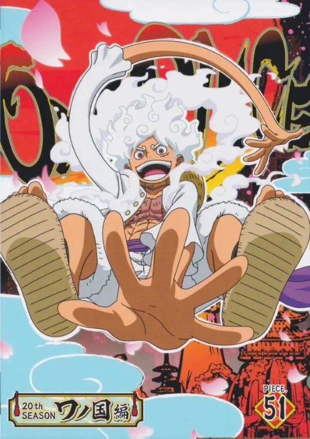 ワンピ』ルフィの「ギア5」はあり？ なし？ 賛否分かれるファンの不安