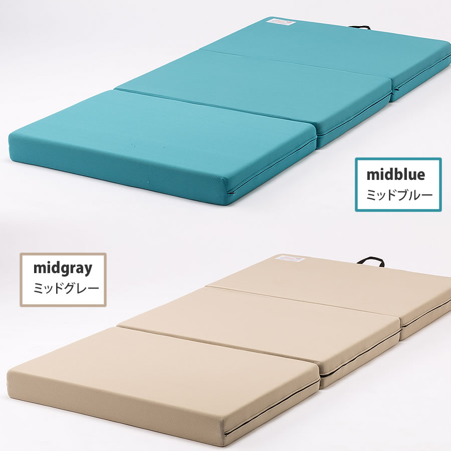 正規販売店】 マニフレックス メッシュウィング 保証10年 セミシングル