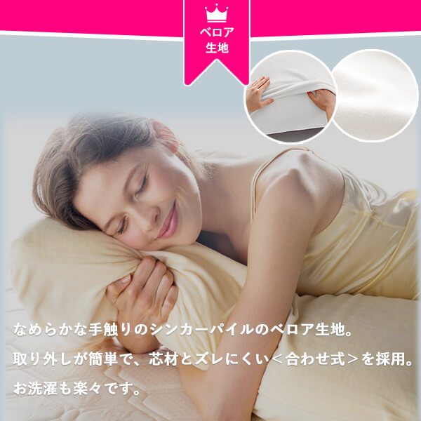 マニフレックス まくら ピローグランデ【送料無料】 – マニフレックス