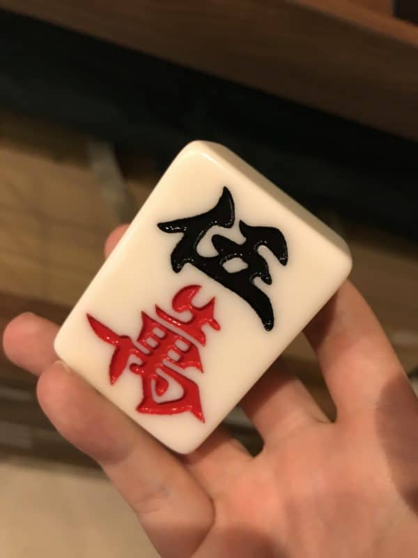 大きい麻雀牌まとめ！デカ牌はアメリカ式や中国式麻雀の輸入品を狙え