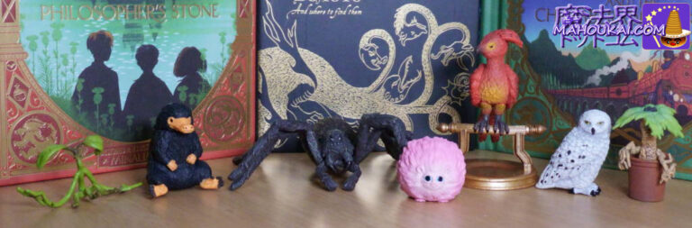 ハリポタ ガチャガチャ 魔法生物コレクション スペシャル 開封の儀