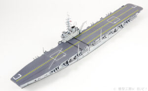 インペリアルホビー 1/700 イギリス海軍空母「コロッサス」完成 IHP