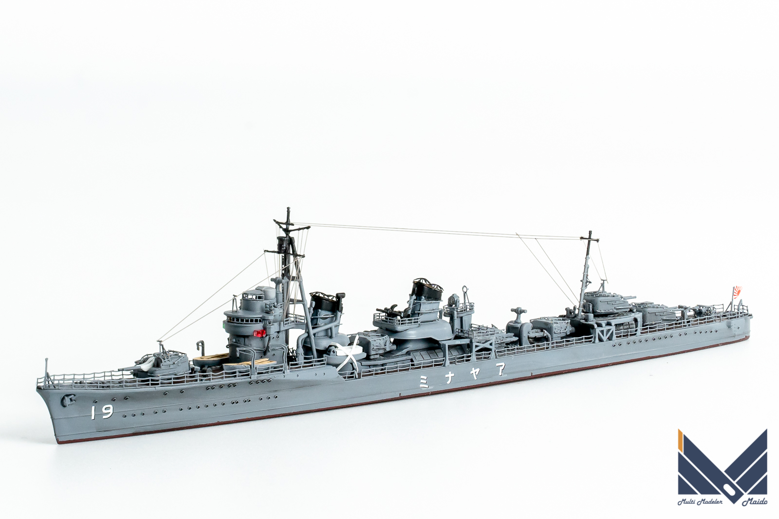 ヤマシタホビー 1/700 日本海軍駆逐艦「綾波」1939 完成品 Ayanami