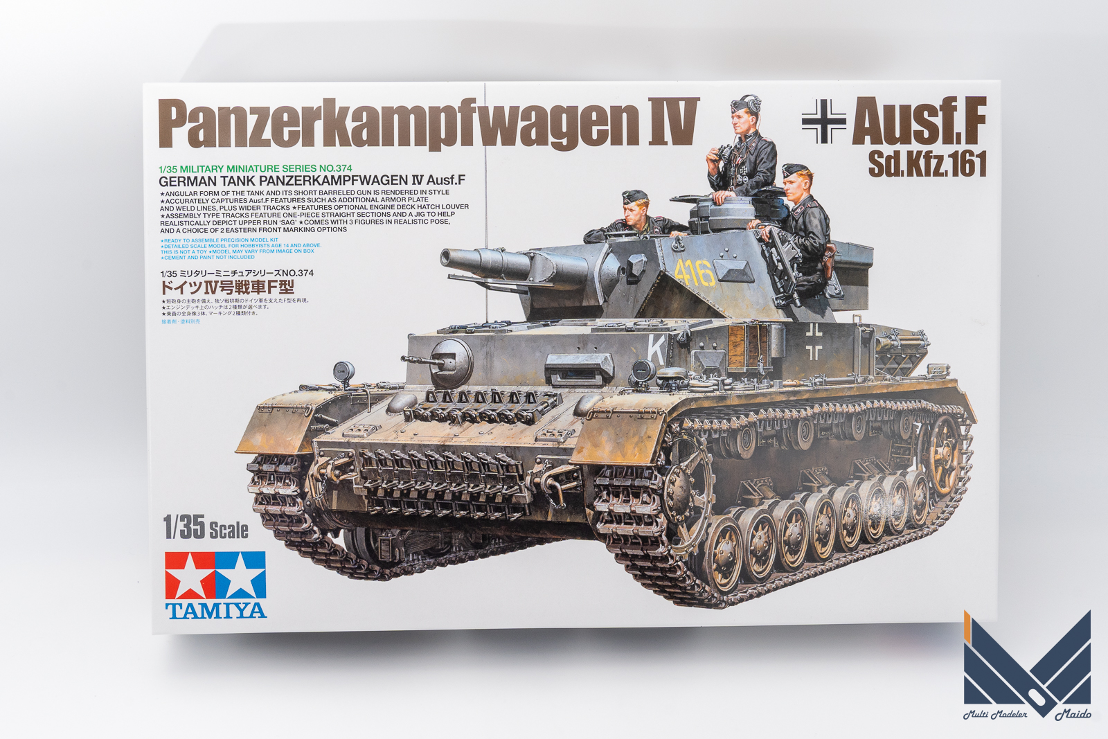 タミヤ 1/35 Ⅳ号戦車F型 キットレビュー PANZER Ⅳ ausf.F kitreview