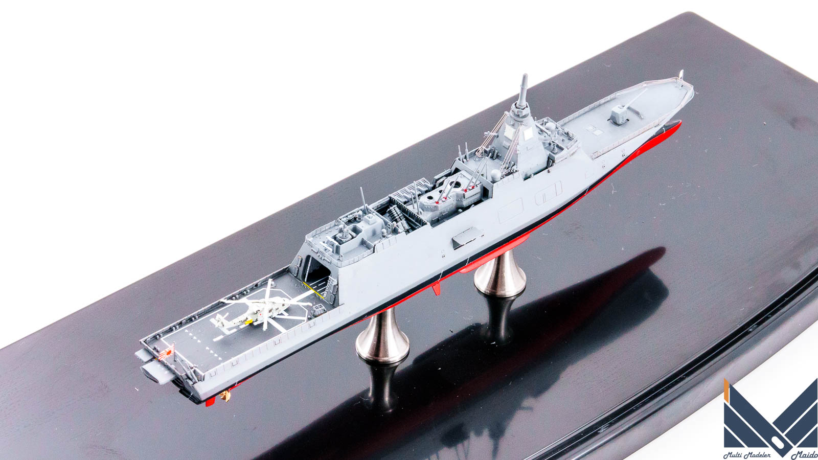 ピットロード 1/700 海上自衛隊護衛艦みくま 完成品 MIKUMA PITROAD