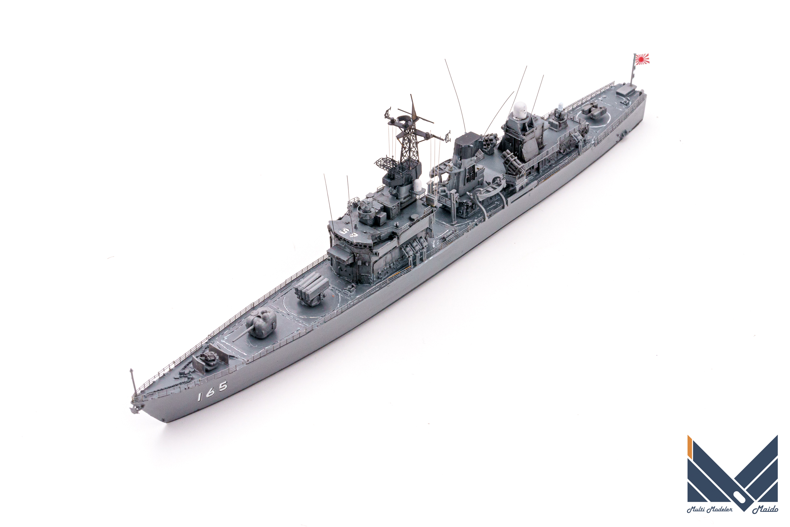 ピットロード 1/700 海上自衛隊護衛艦 きくづき FRAM後 レジンキット