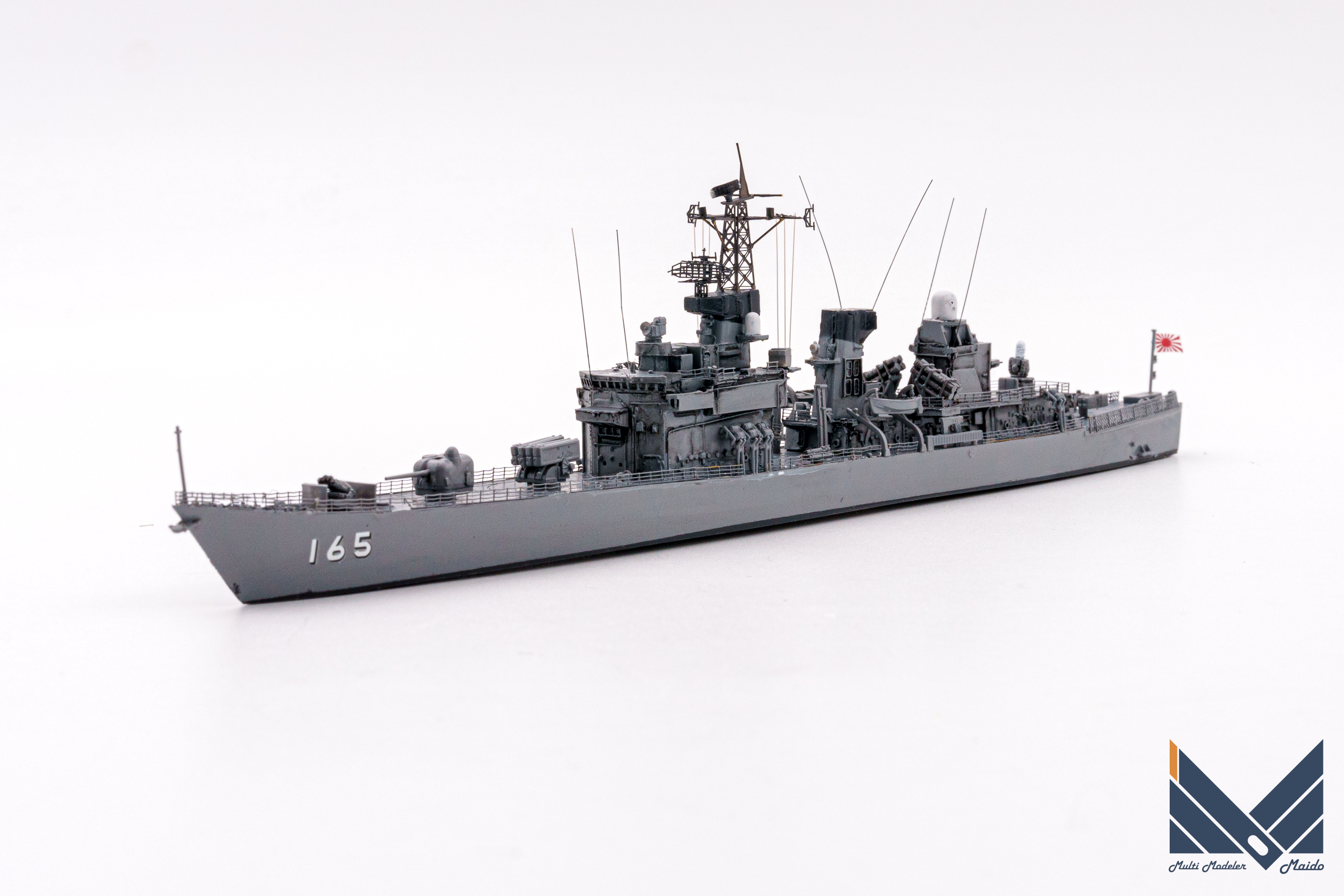 ピットロード 1/700 海上自衛隊護衛艦 きくづき FRAM後 レジンキット