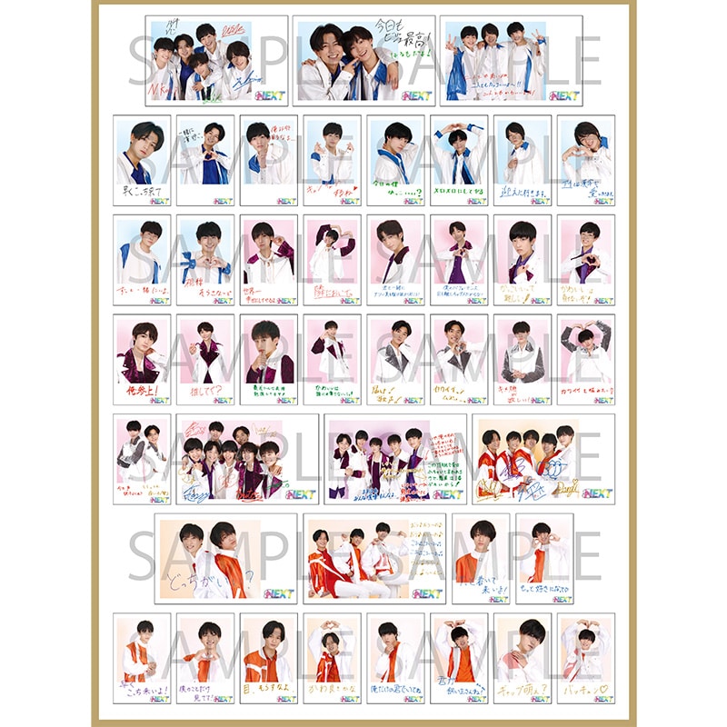 ポラロイド風カード 2022 SUMMER ver.｜EBiDAN NEXT｜MAILIVIS(メイリビス)