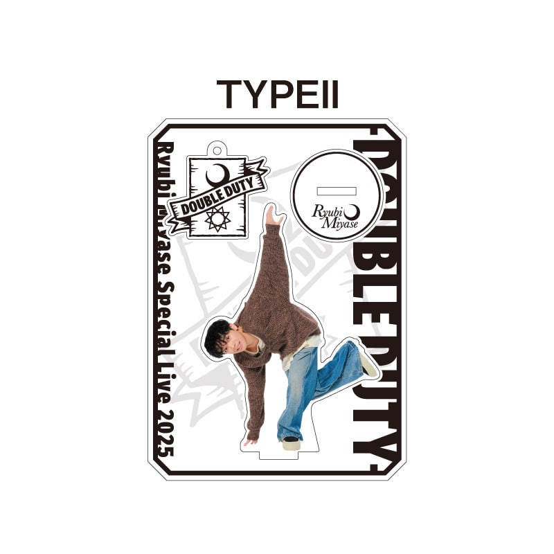 RYUBI MIYASE Acrylic stand -DOUBLE DUTY ver.-｜宮世琉弥｜MAILIVIS