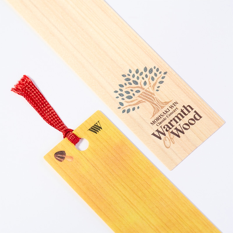 木のしおり｜森崎ウィン｜MAILIVIS(メイリビス)