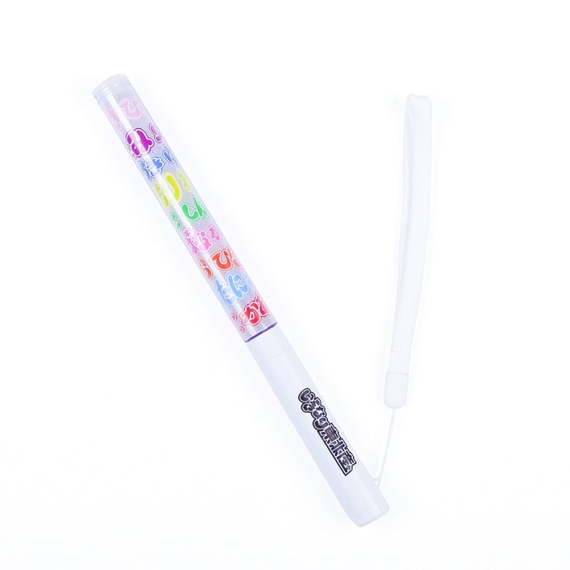 いぎなり細ペンライト｜いぎなり東北産｜MAILIVIS(メイリビス)