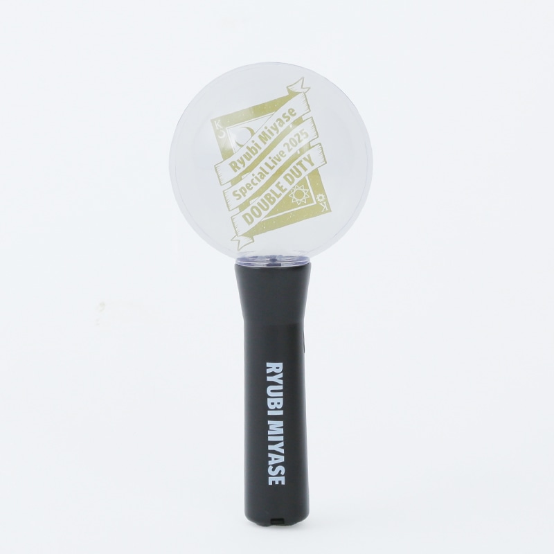 DOUBLE DUTY Penlight｜宮世琉弥｜MAILIVIS(メイリビス)