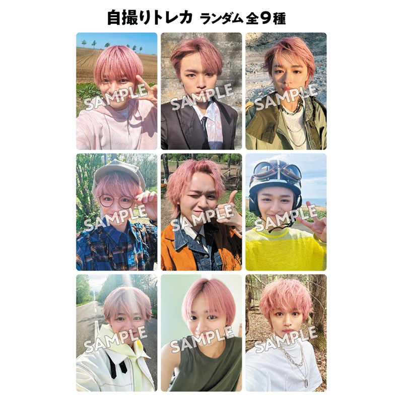 自撮りトレカ｜大倉空人｜MAILIVIS(メイリビス)