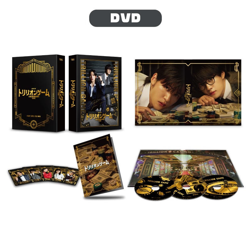 佐野勇斗｜MAILIVIS(メイリビス)